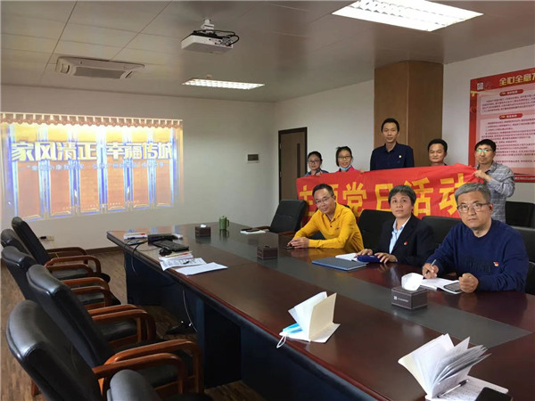 K8凯发(中国)天生赢家一触即发