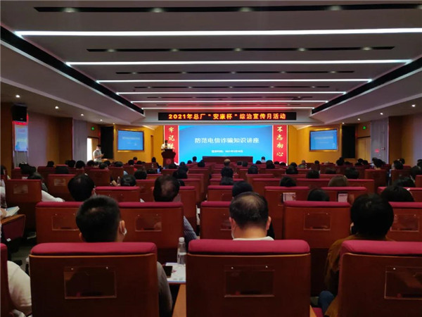 20210324151911_603 K8凯发(中国)天生赢家一触即发
