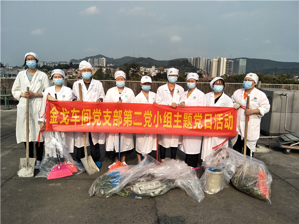 K8凯发(中国)天生赢家一触即发