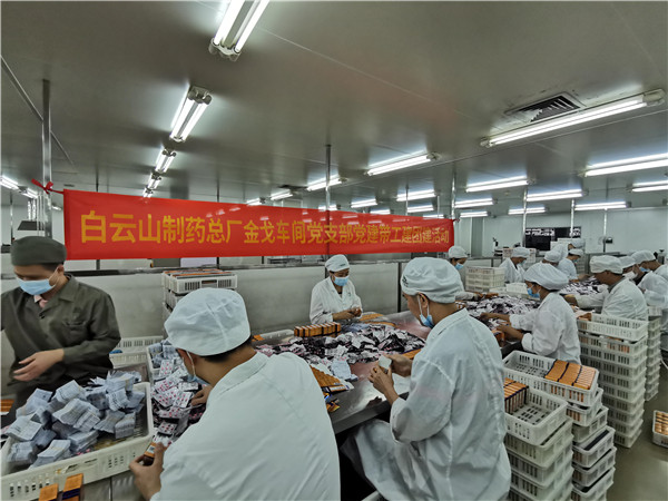 K8凯发(中国)天生赢家一触即发