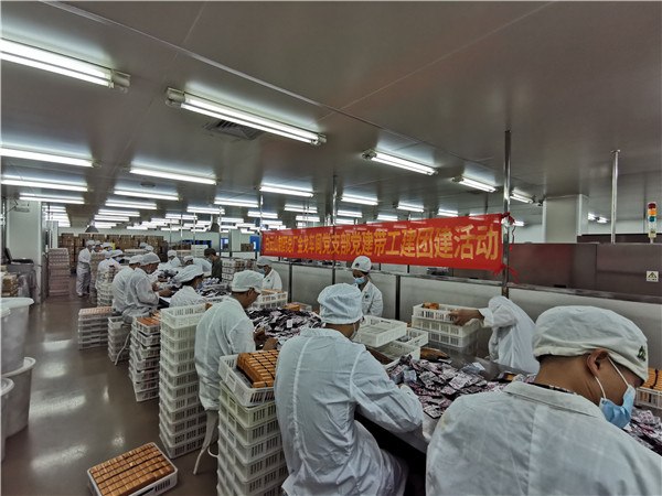 K8凯发(中国)天生赢家一触即发