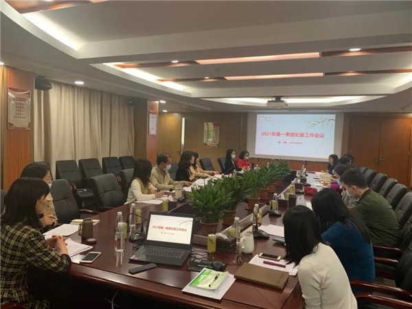 K8凯发(中国)天生赢家一触即发