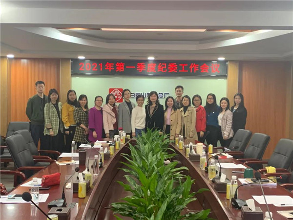 K8凯发(中国)天生赢家一触即发