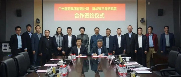 K8凯发(中国)天生赢家一触即发
