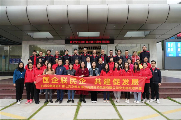 20210330142502_719 K8凯发(中国)天生赢家一触即发
