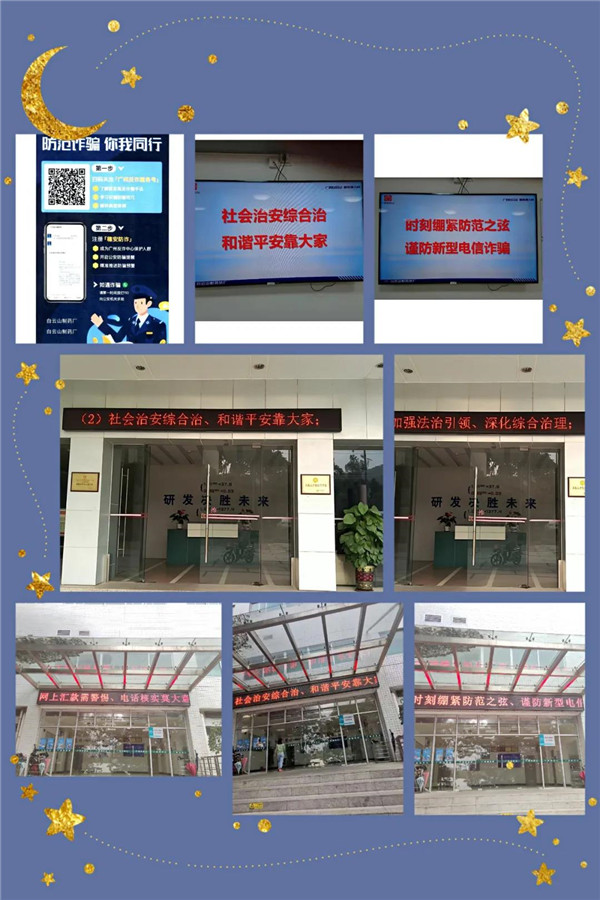 20210401095253_452 K8凯发(中国)天生赢家一触即发