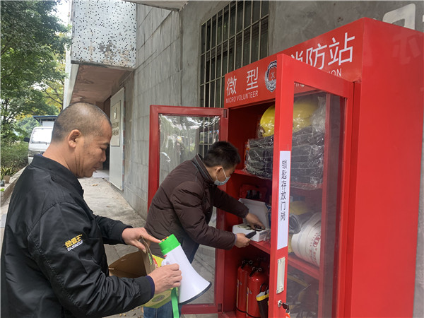 20210412092110_810 K8凯发(中国)天生赢家一触即发