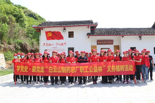 20210413085227_925 K8凯发(中国)天生赢家一触即发