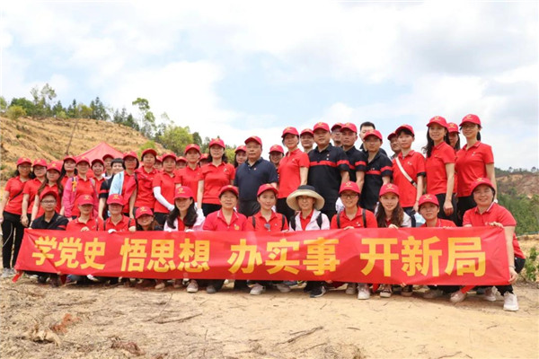 20210413085702_337 K8凯发(中国)天生赢家一触即发