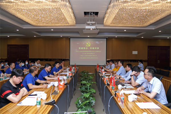 K8凯发(中国)天生赢家一触即发