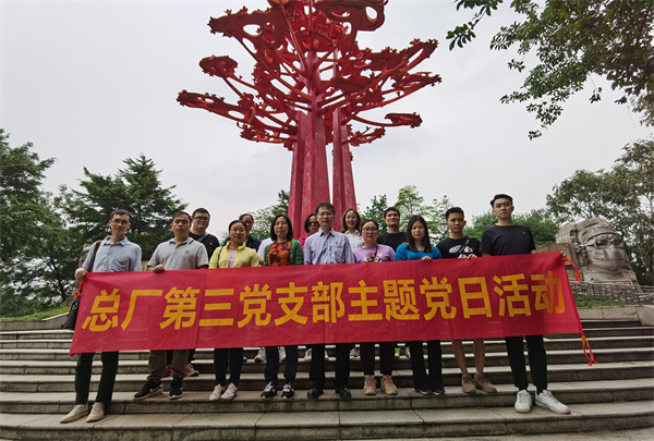 K8凯发(中国)天生赢家一触即发
