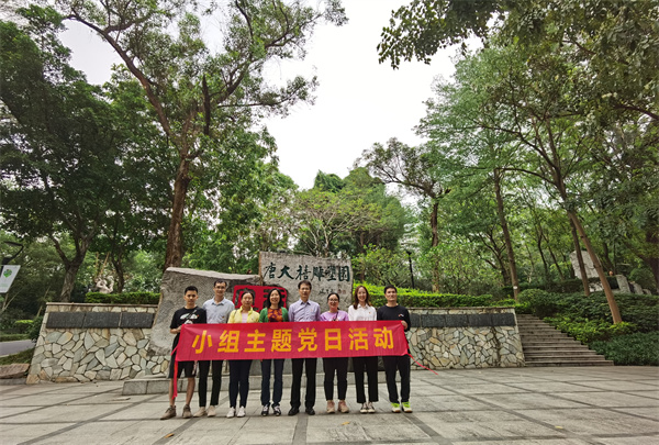 K8凯发(中国)天生赢家一触即发