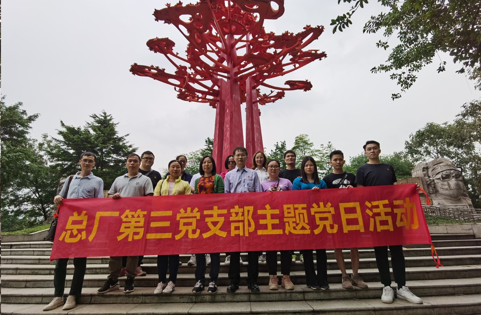 加强党幼组工作，阐扬党幼组作用——第三党支部为党建工作打下基础