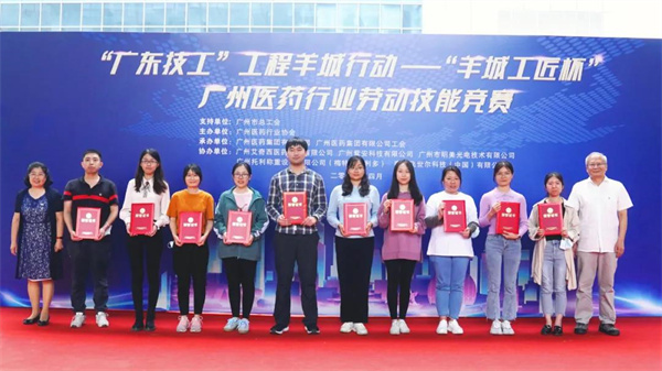 20210506103934_263 K8凯发(中国)天生赢家一触即发