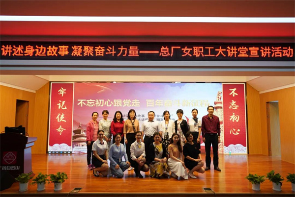 20210506115720_987 K8凯发(中国)天生赢家一触即发