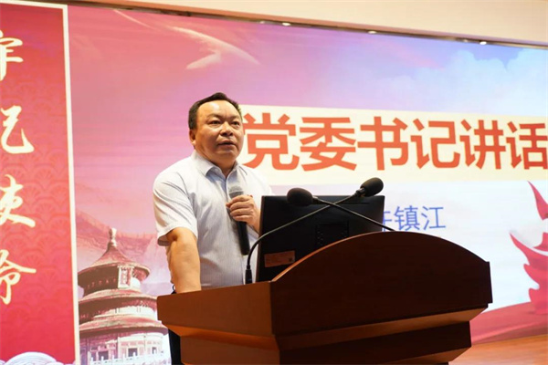 20210506115741_701 K8凯发(中国)天生赢家一触即发