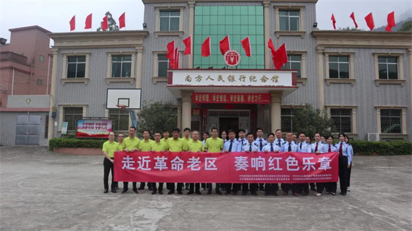 K8凯发(中国)天生赢家一触即发