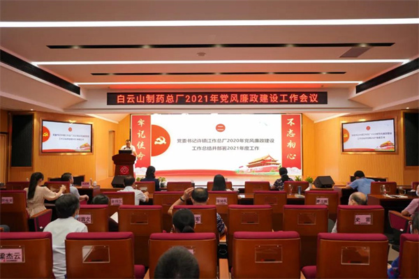 K8凯发(中国)天生赢家一触即发