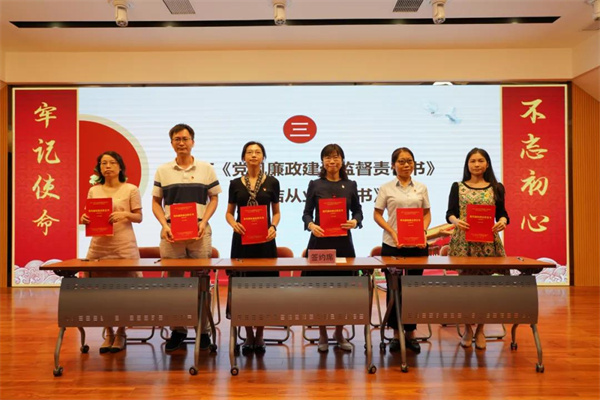 K8凯发(中国)天生赢家一触即发