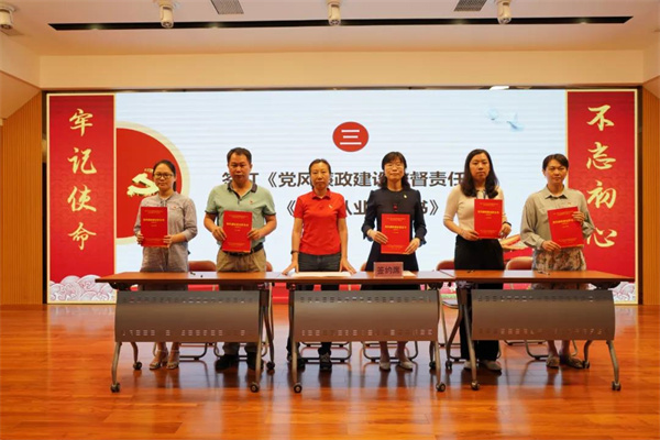 K8凯发(中国)天生赢家一触即发