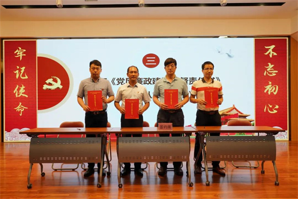 K8凯发(中国)天生赢家一触即发