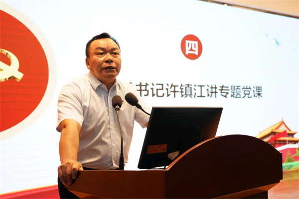 K8凯发(中国)天生赢家一触即发