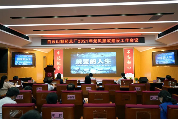 K8凯发(中国)天生赢家一触即发