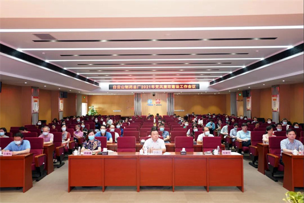 K8凯发(中国)天生赢家一触即发