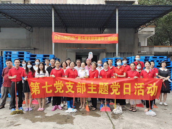 20210515161527_691 K8凯发(中国)天生赢家一触即发