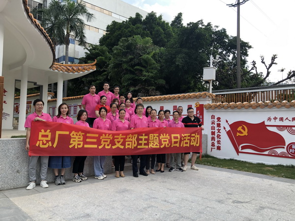 20210517152153_662 K8凯发(中国)天生赢家一触即发