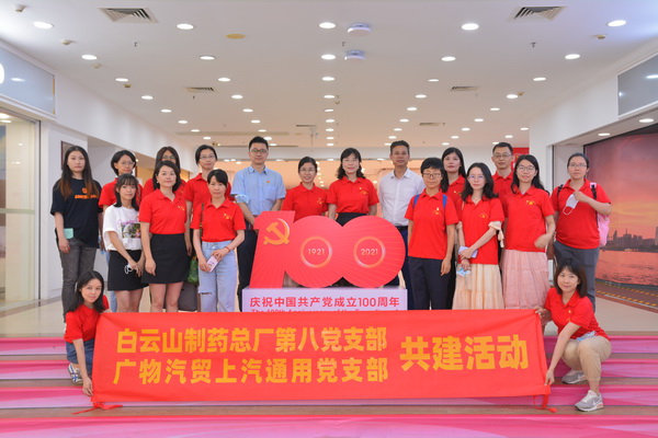 20210517154207_953 K8凯发(中国)天生赢家一触即发