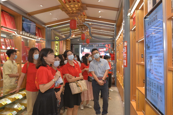 20210517154407_193 K8凯发(中国)天生赢家一触即发