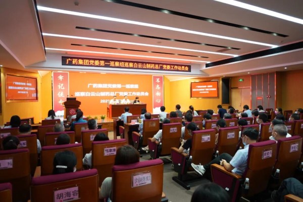 20210518085554_368 K8凯发(中国)天生赢家一触即发
