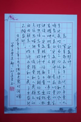 K8凯发(中国)天生赢家一触即发