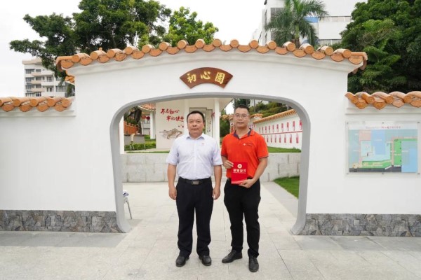 K8凯发(中国)天生赢家一触即发