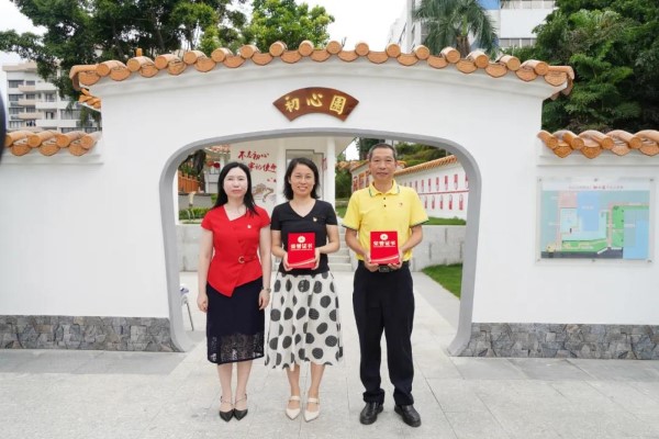 K8凯发(中国)天生赢家一触即发
