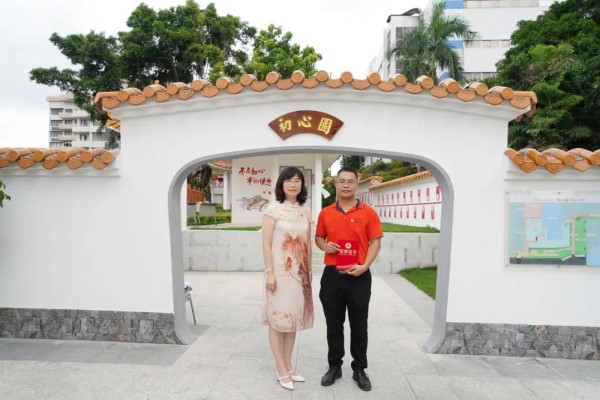 K8凯发(中国)天生赢家一触即发