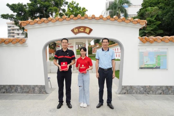 K8凯发(中国)天生赢家一触即发