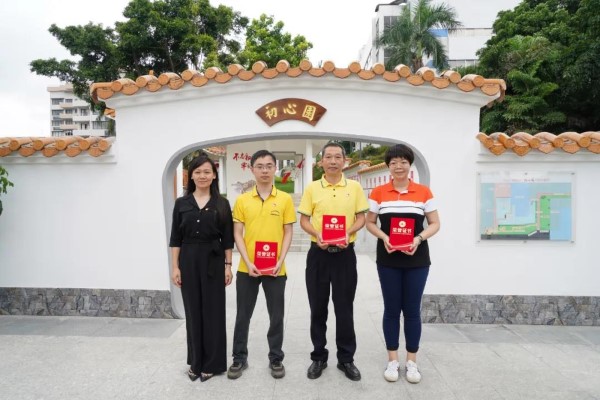 K8凯发(中国)天生赢家一触即发