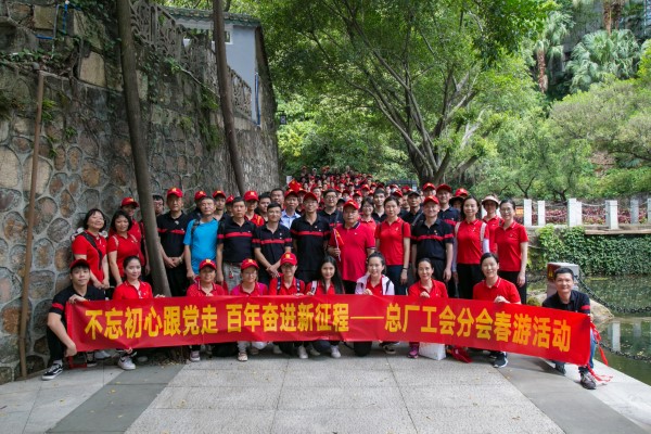 K8凯发(中国)天生赢家一触即发