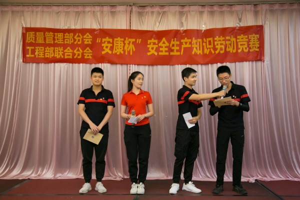 K8凯发(中国)天生赢家一触即发