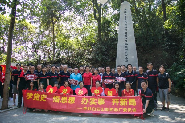 K8凯发(中国)天生赢家一触即发
