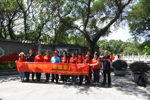 K8凯发(中国)天生赢家一触即发