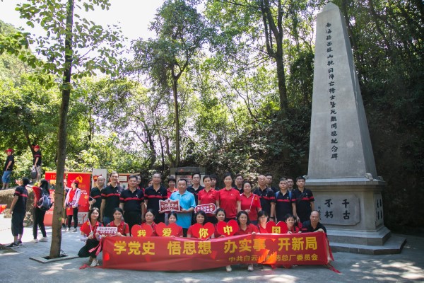 K8凯发(中国)天生赢家一触即发