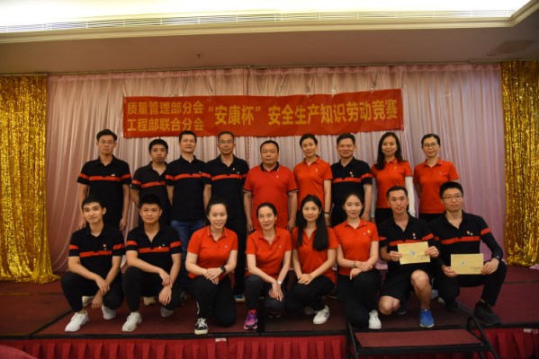 K8凯发(中国)天生赢家一触即发