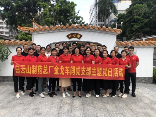 K8凯发(中国)天生赢家一触即发