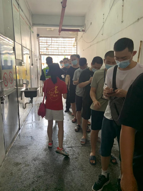 K8凯发(中国)天生赢家一触即发