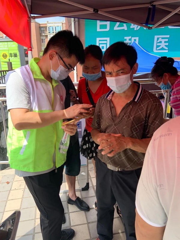 K8凯发(中国)天生赢家一触即发