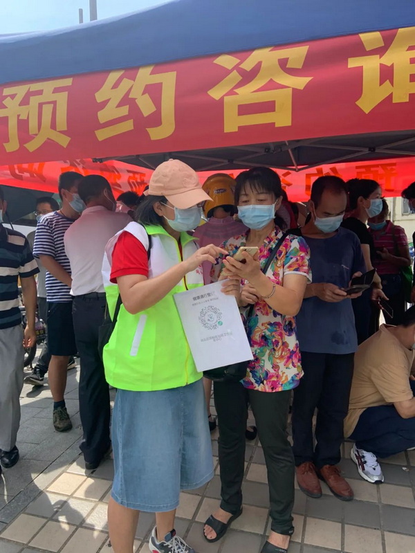 K8凯发(中国)天生赢家一触即发