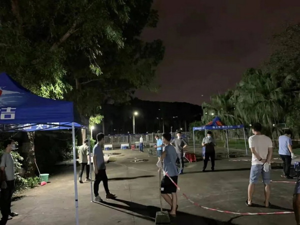 K8凯发(中国)天生赢家一触即发